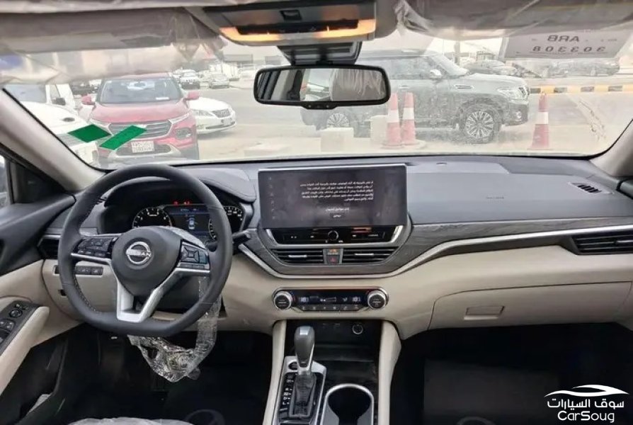 نيسان التيما اس في نص فل موديل 2026