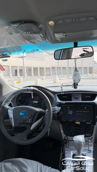 نيسان سنترا