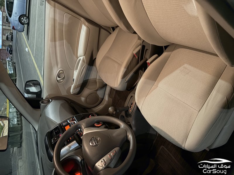 المدينه المنوره