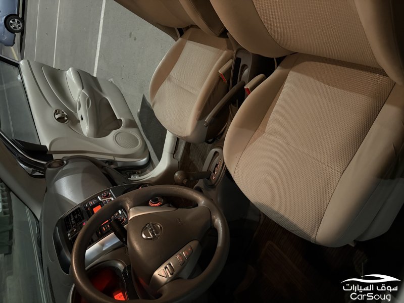 المدينه المنوره