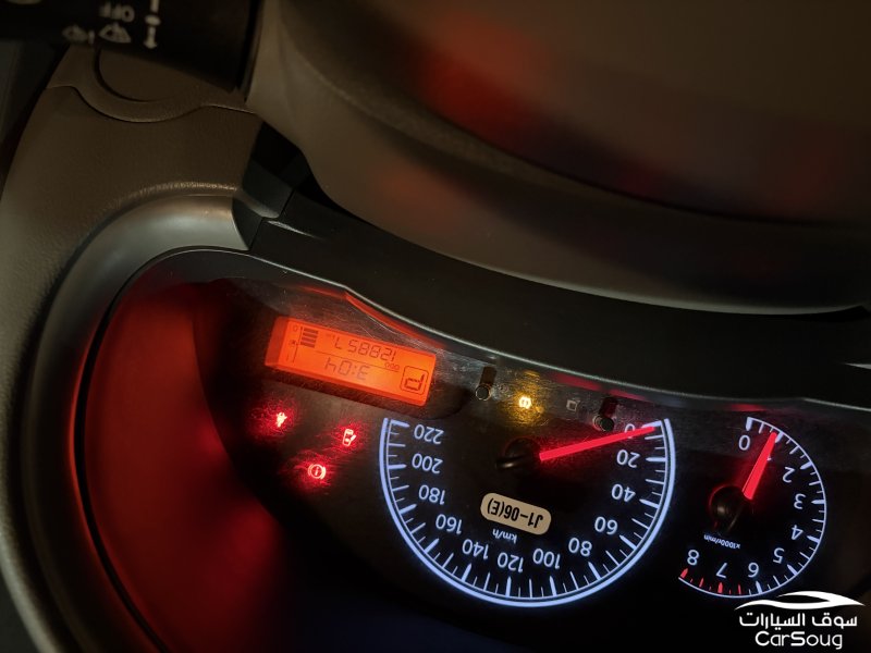 المدينه المنوره