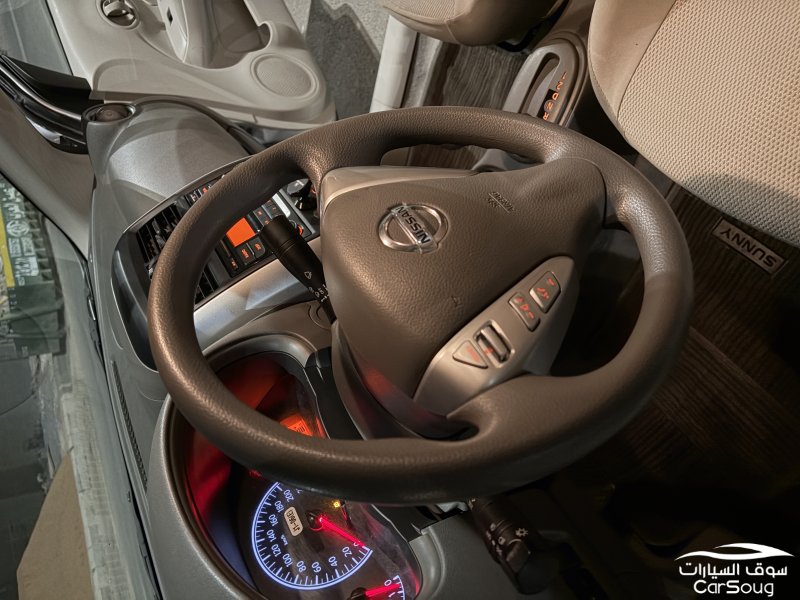 المدينه المنوره