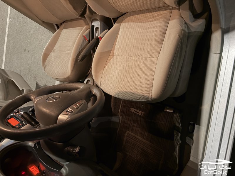 المدينه المنوره