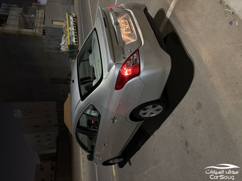 المدينه المنوره