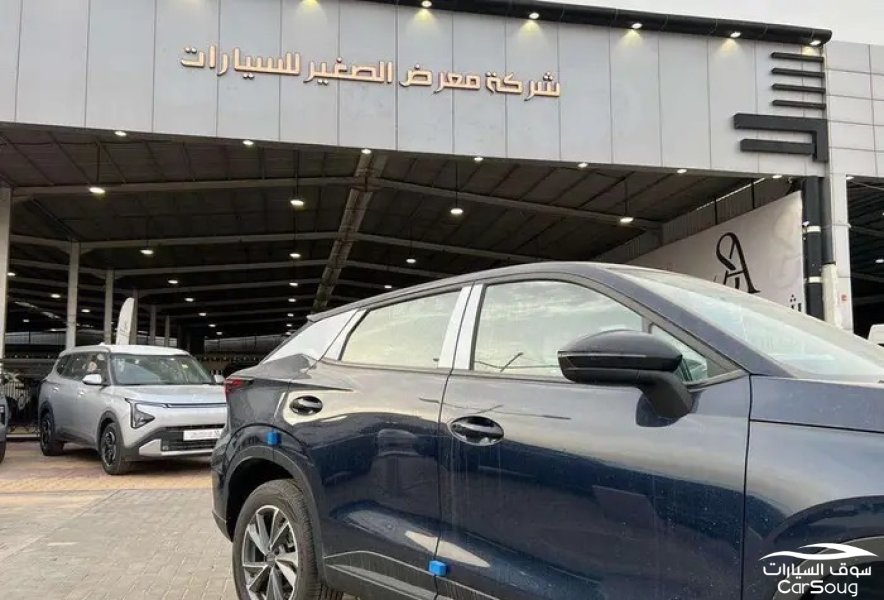 اومودا C5 QQ موديل 2026