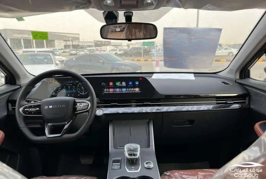 اومودا C5 QQ موديل 2026