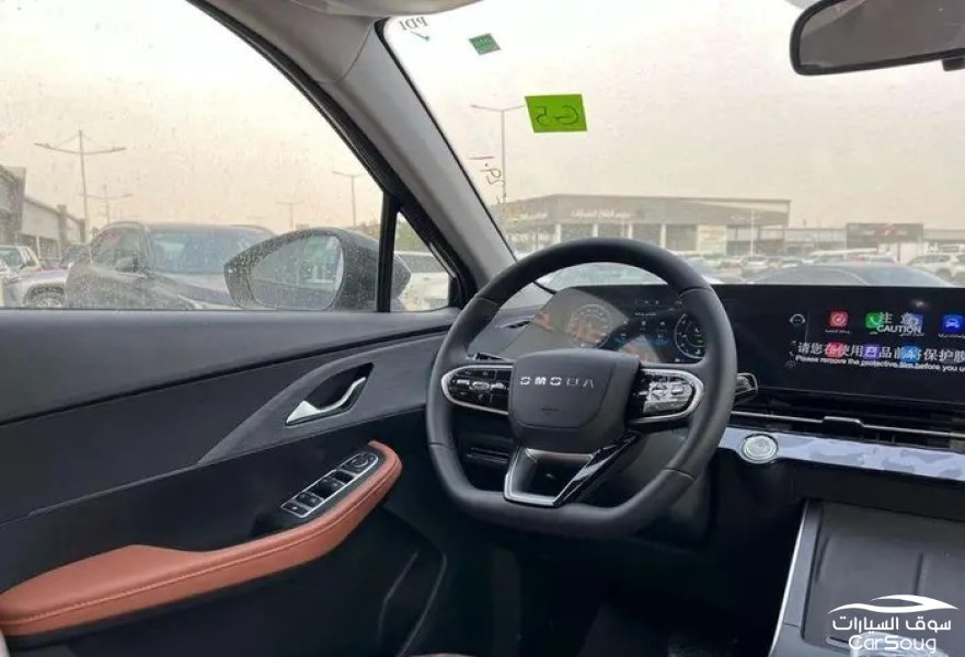 اومودا C5 QQ موديل 2026