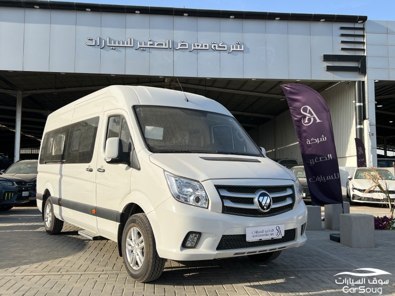 فوتون توانو S موديل 2025