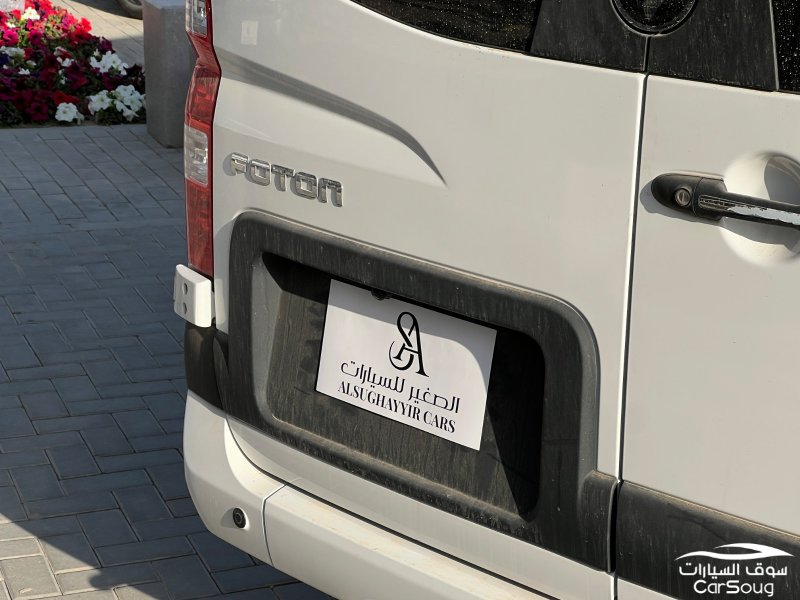 فوتون توانو S موديل 2025