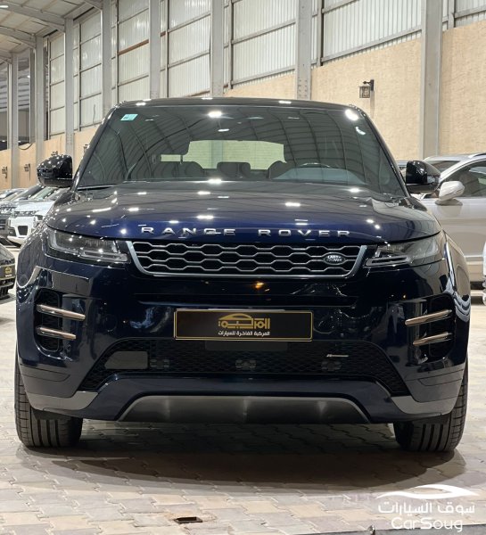 رنج روفر ايفوك 4 سلندر تيربو P200 آر داينمك موديل 2022