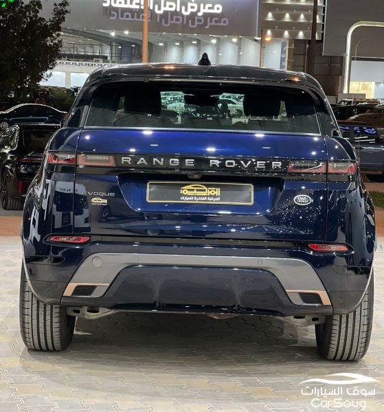 رنج روفر ايفوك 4 سلندر تيربو P200 آر داينمك موديل 2022