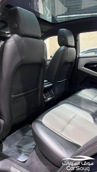 رنج روفر ايفوك 4 سلندر تيربو P200 آر داينمك موديل 2022