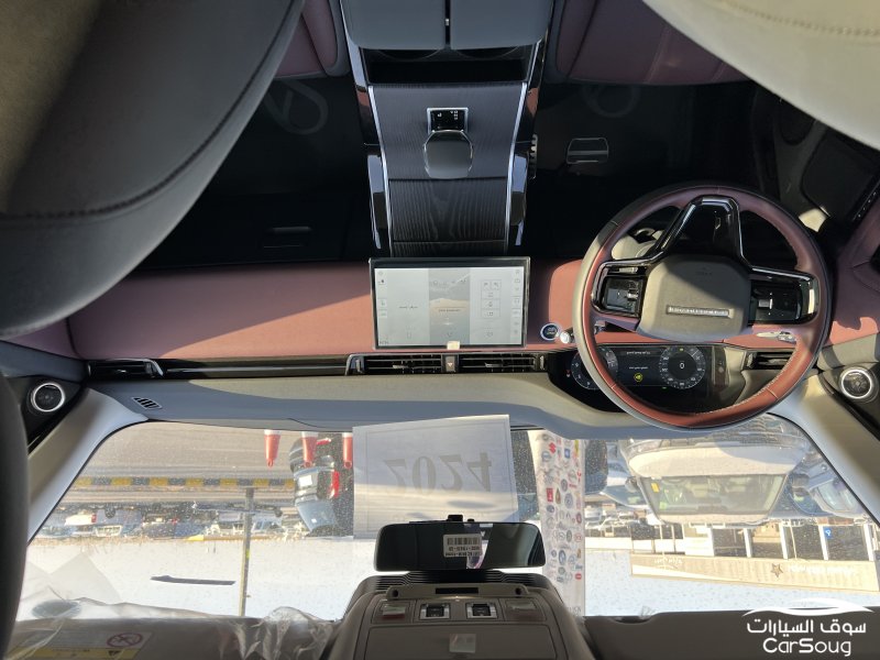 رنج روفر ايفوك وارد الماني موديل 2024