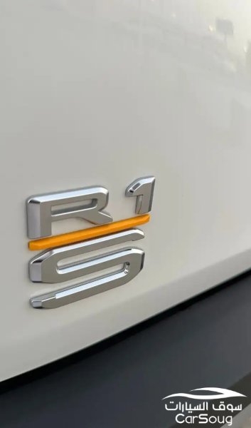 ريفيان R1 S موديل 2024 شبه جديده