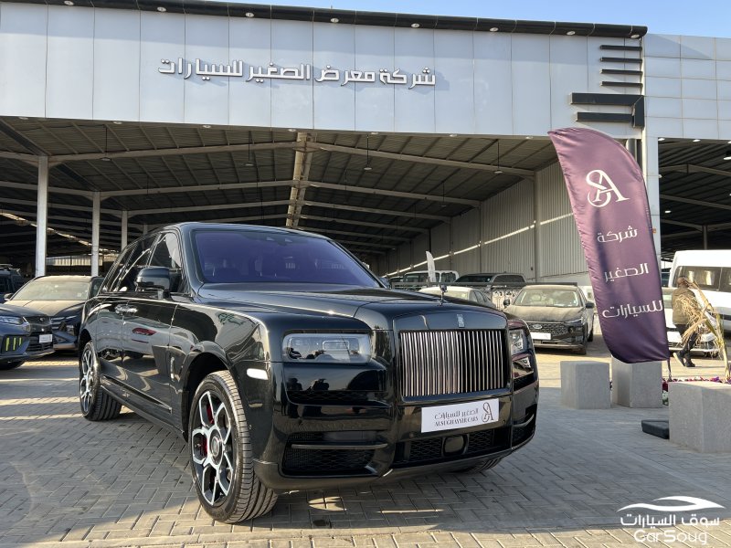 رولز رويس كولينان بلاك ايدج موديل 2021