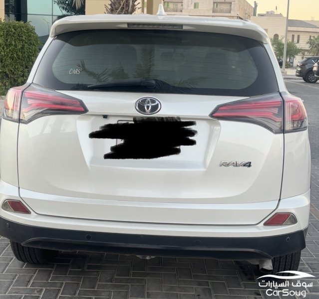 راف فور 2016 نصف فل