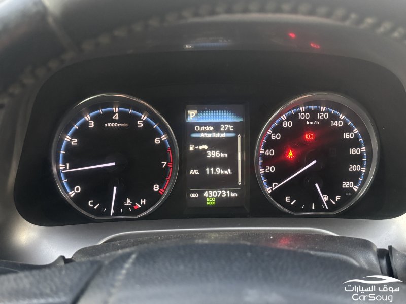 راف فور 2016 نصف فل