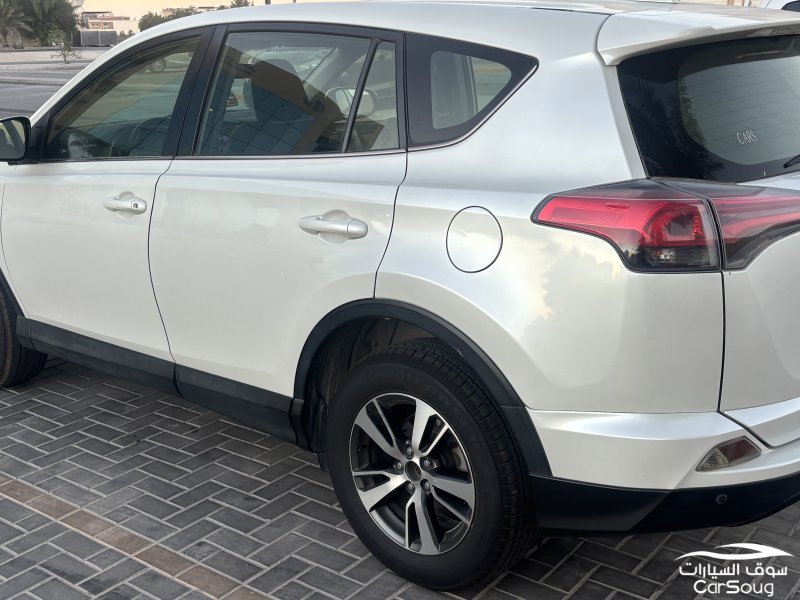 راف فور 2016 نصف فل