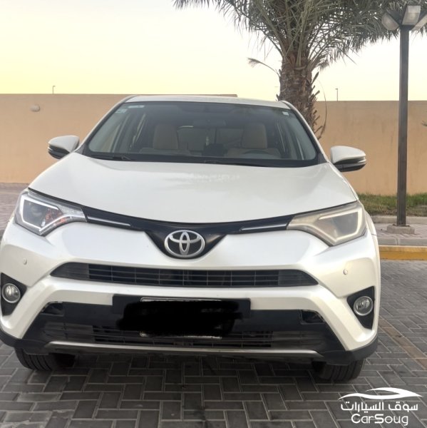 راف فور 2016 نصف فل