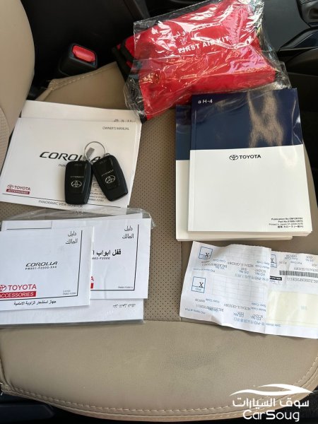 كورولا نظيفه فل كامل للبيع