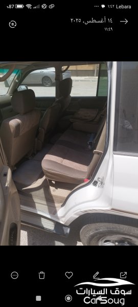 جي اكس هدد للبيع