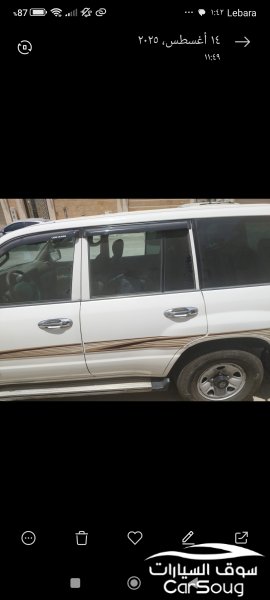 جي اكس هدد للبيع