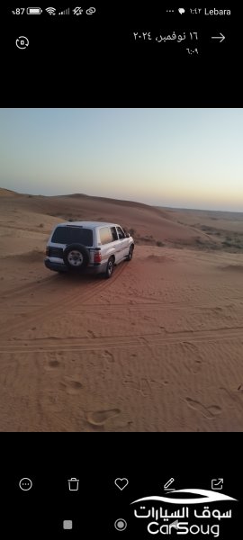 جي اكس هدد للبيع