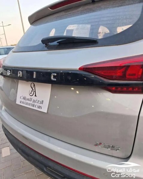 بايك X35 فل كامل لكجري موديل 2026