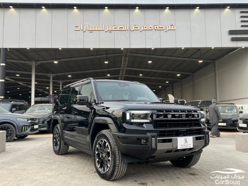 جيتور G700 هايبرد موديل 2026