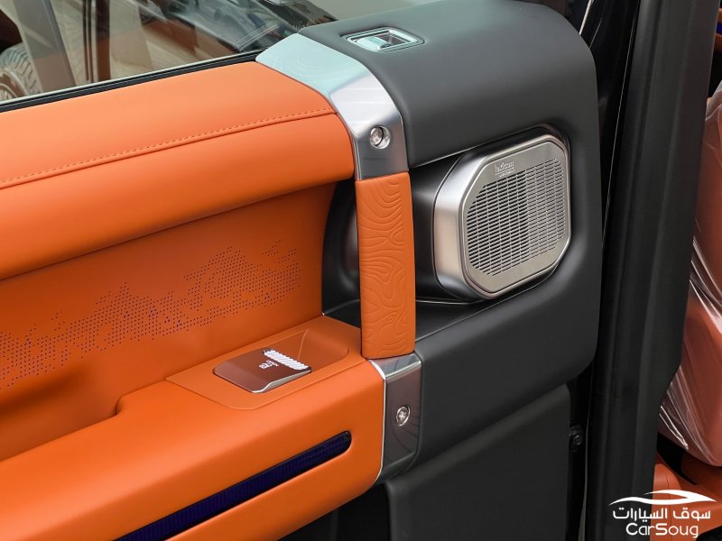 جيتور G700 هايبرد موديل 2026