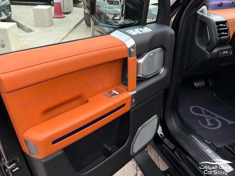 جيتور G700 هايبرد موديل 2026