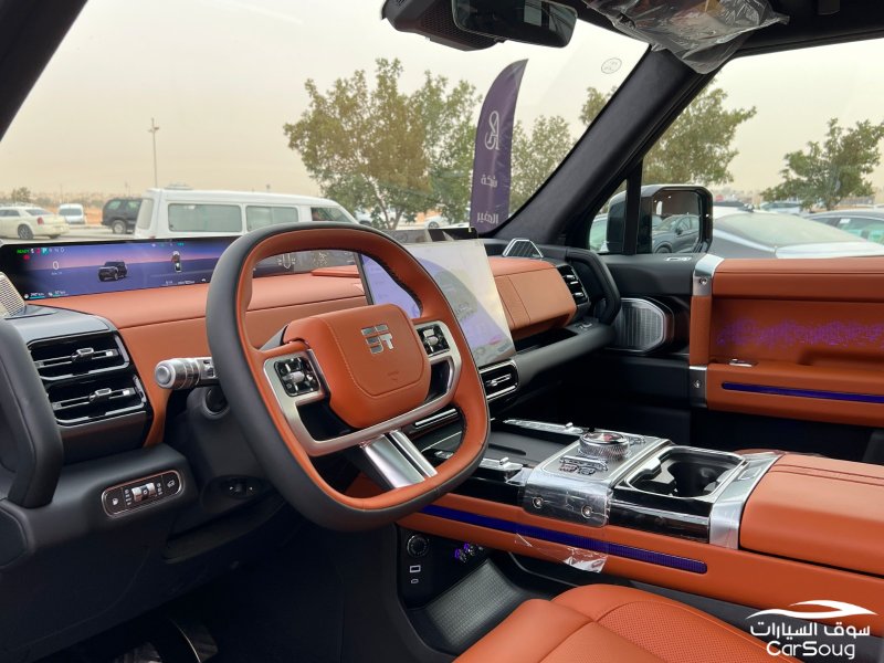 جيتور G700 هايبرد موديل 2026