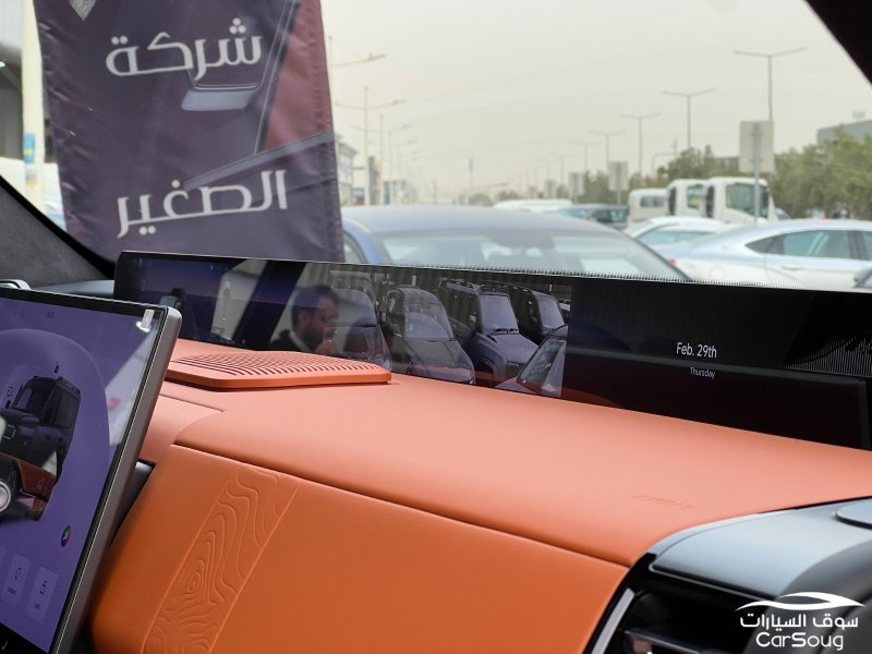 جيتور G700 هايبرد موديل 2026