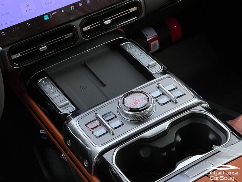 جيتور G700 هايبرد موديل 2026