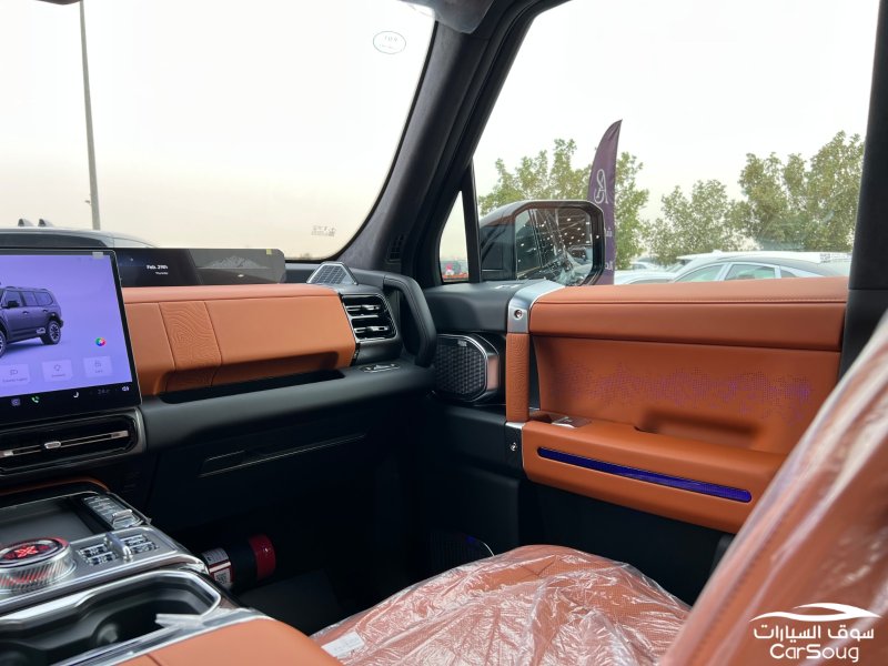 جيتور G700 هايبرد موديل 2026