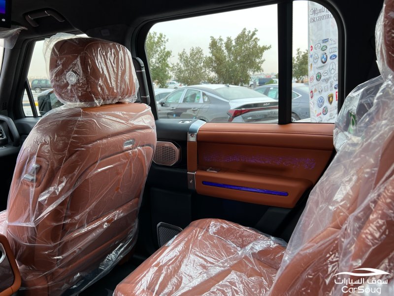 جيتور G700 هايبرد موديل 2026