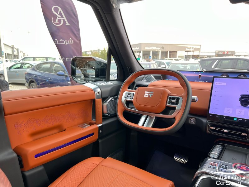 جيتور G700 هايبرد موديل 2026