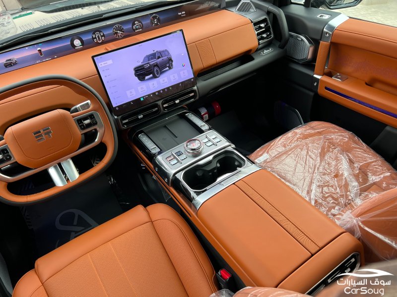 جيتور G700 هايبرد موديل 2026