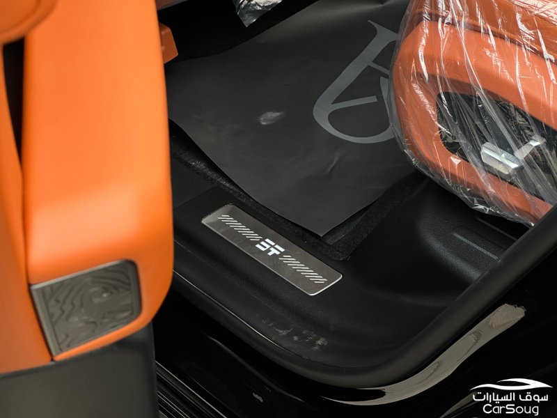 جيتور G700 هايبرد موديل 2026