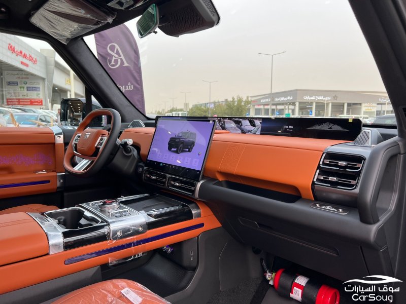 جيتور G700 هايبرد موديل 2026