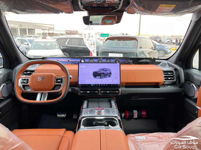 جيتور G700 هايبرد موديل 2026