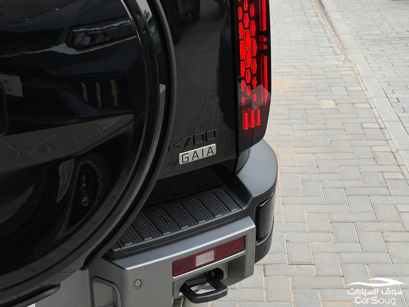 جيتور G700 هايبرد موديل 2026