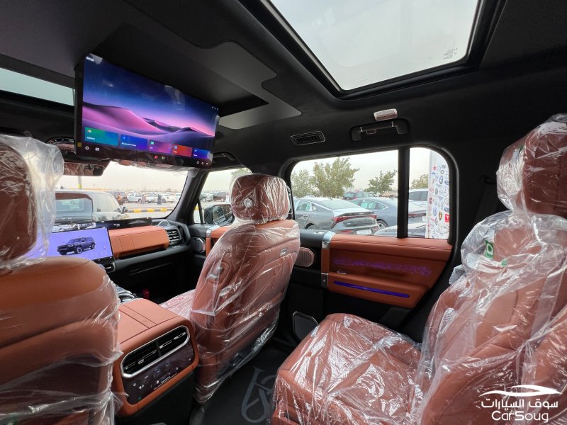 جيتور G700 هايبرد موديل 2026