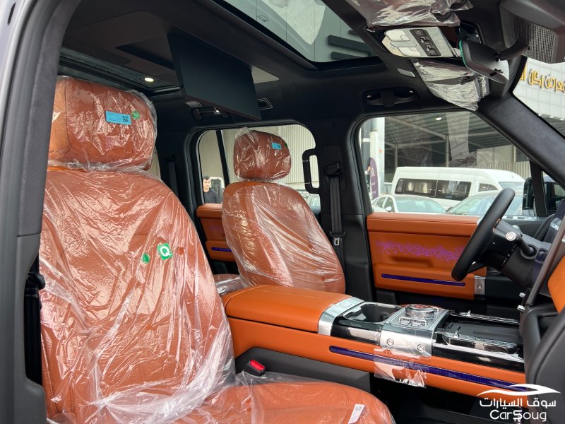 جيتور G700 هايبرد موديل 2026