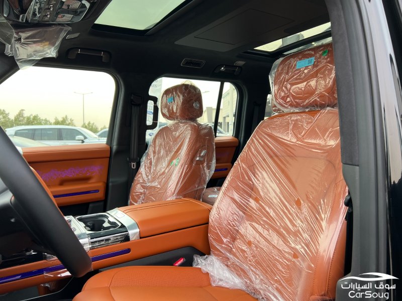 جيتور G700 هايبرد موديل 2026