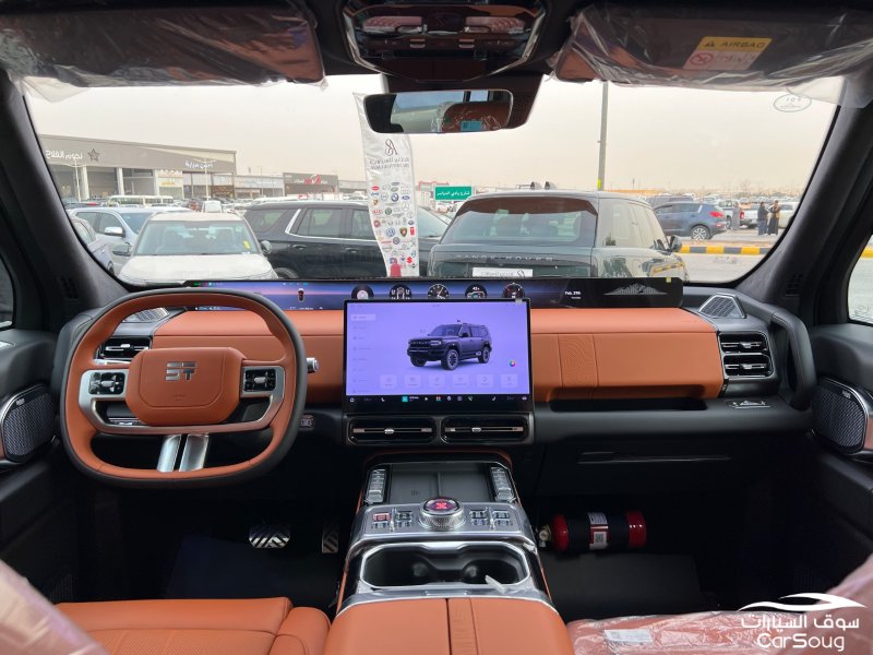 جيتور G700 هايبرد موديل 2026