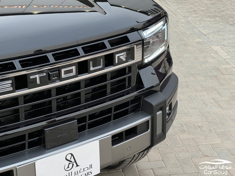 جيتور G700 هايبرد موديل 2026 جديده