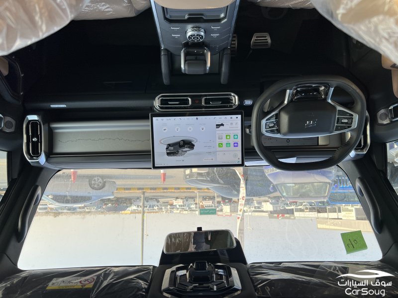 جيتور T2 فل كامل موديل 2025