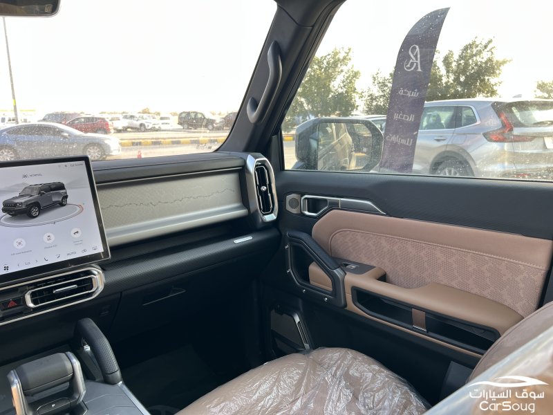 جيتور T2 فل كامل موديل 2025