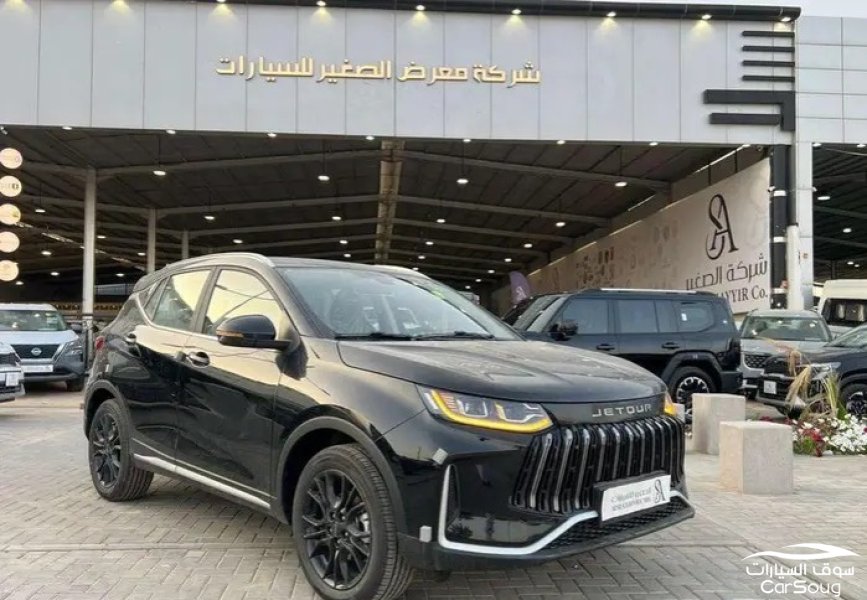 جيتور X50 لوكس موديل 2026